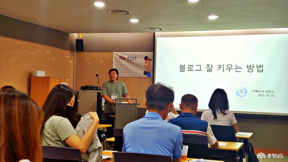 블로그 효율적 관리 방법 설명