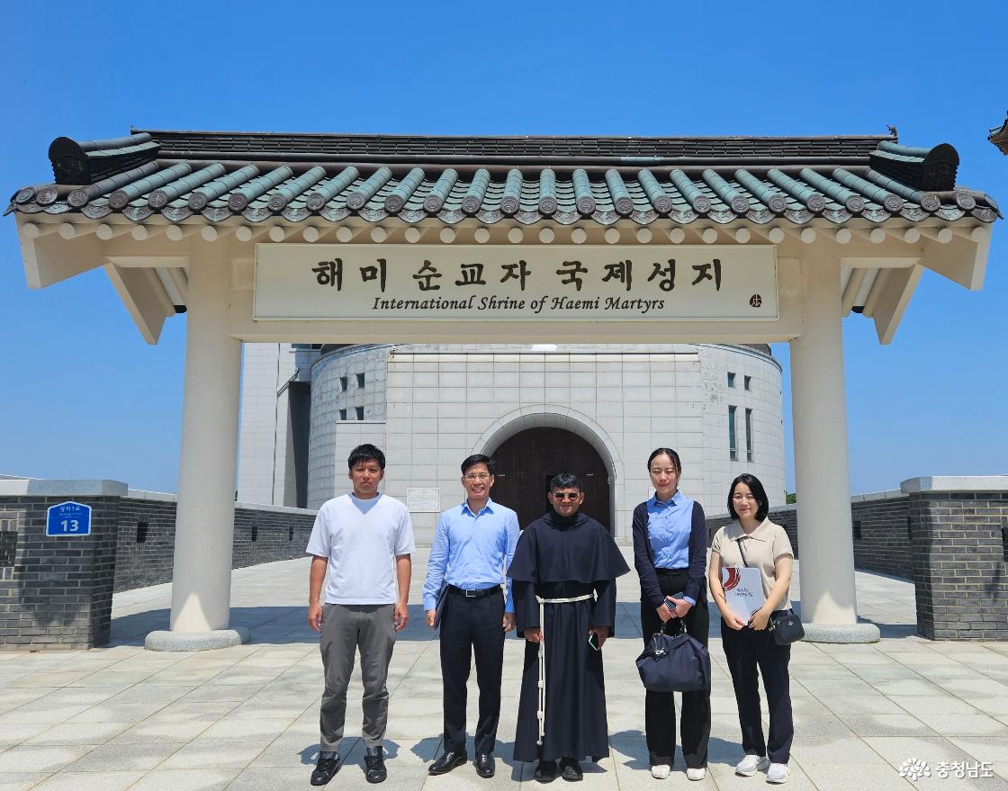 서산 해미 국제성지 방문