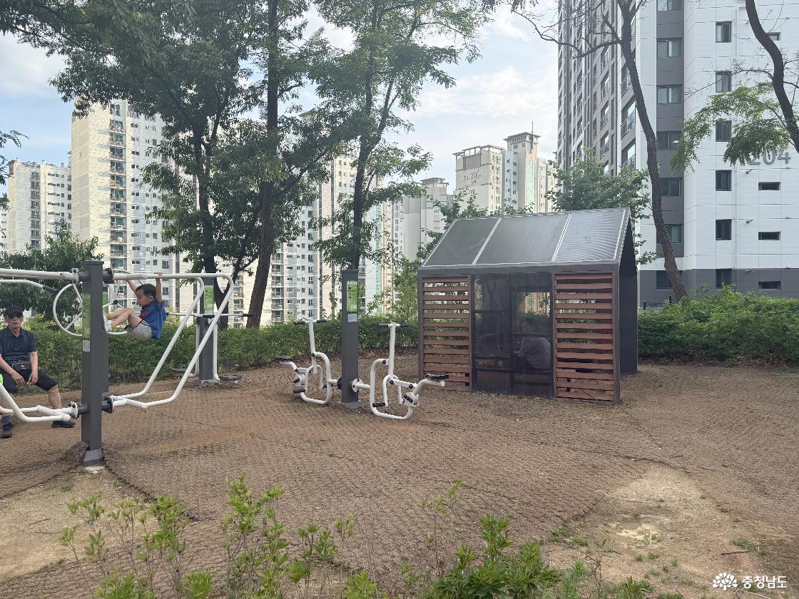 생활체육시설