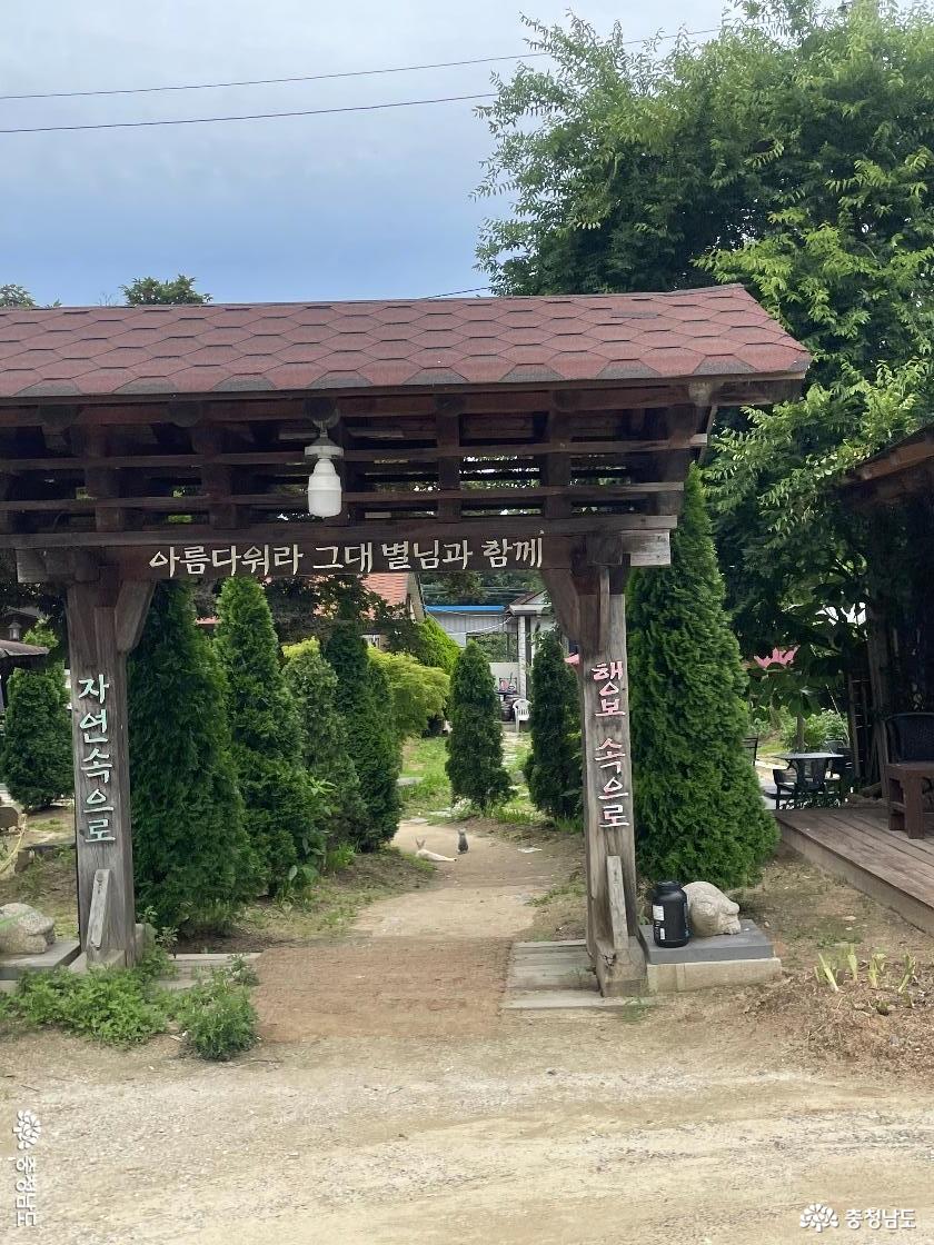 식당외관