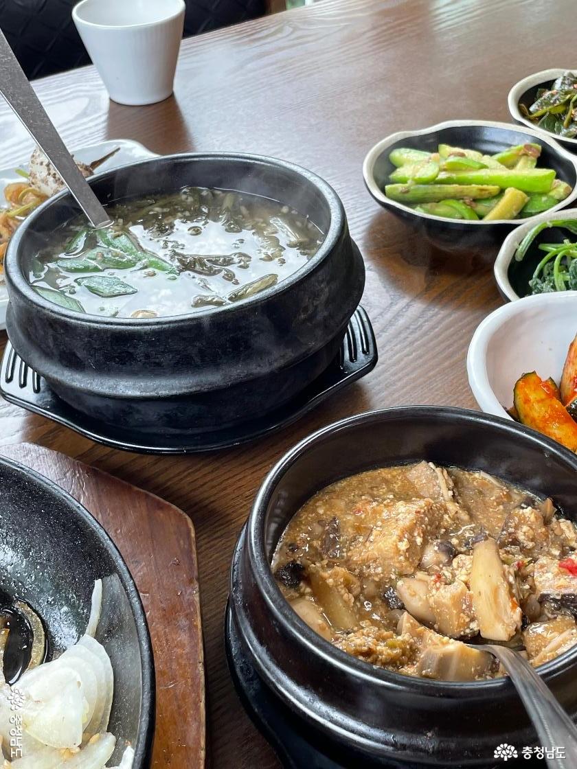 된장