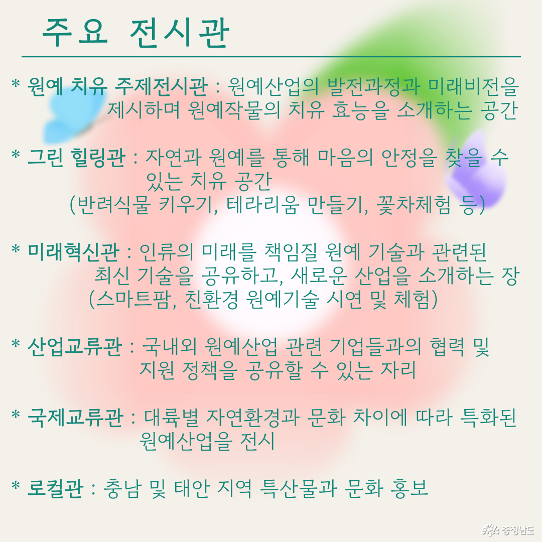 홍보이미지입니다