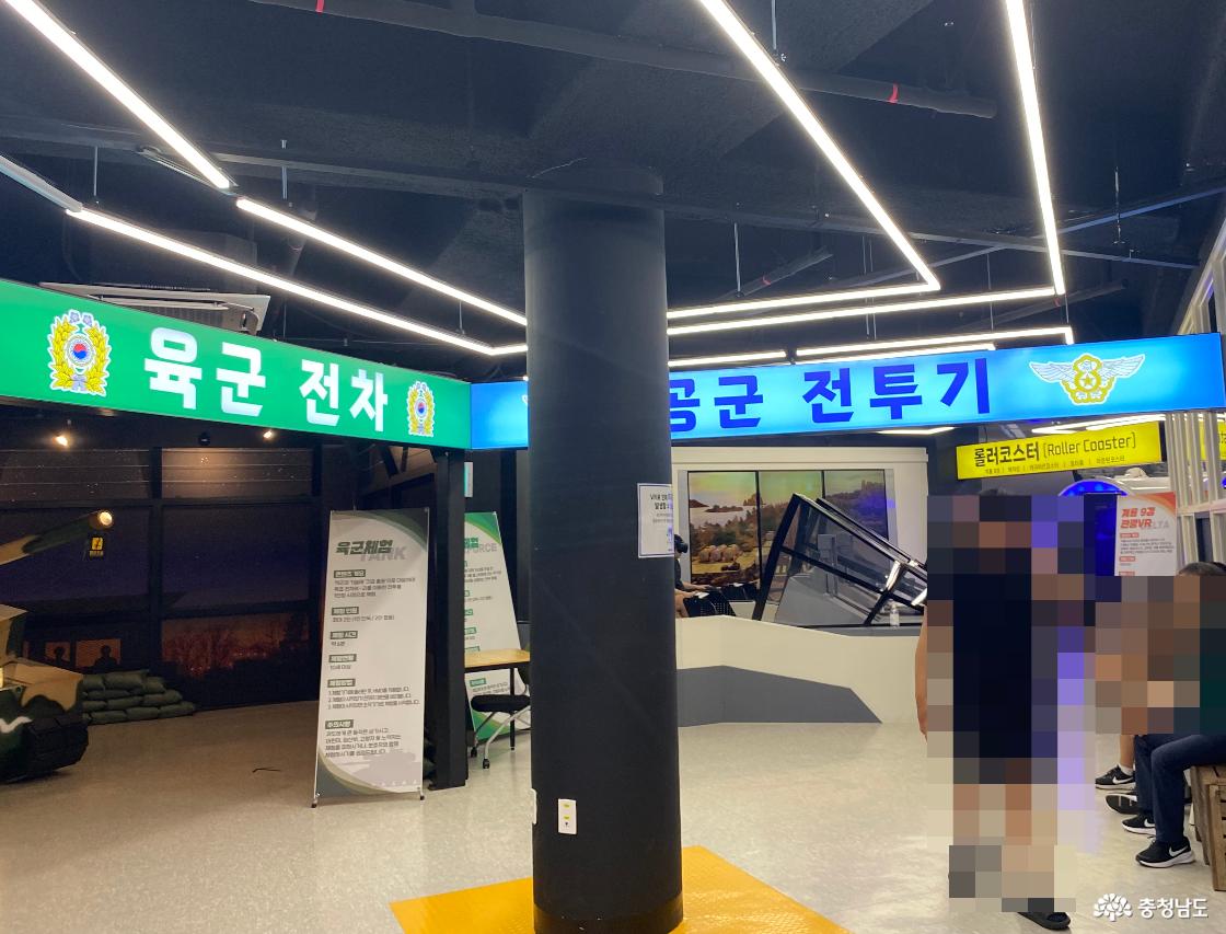 계룡병영체험관17