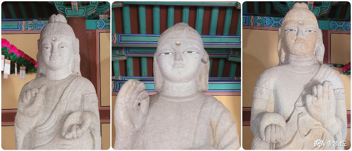 전통사찰 논산 개태사 극락대보전 석조여래삼존입상 상반신.