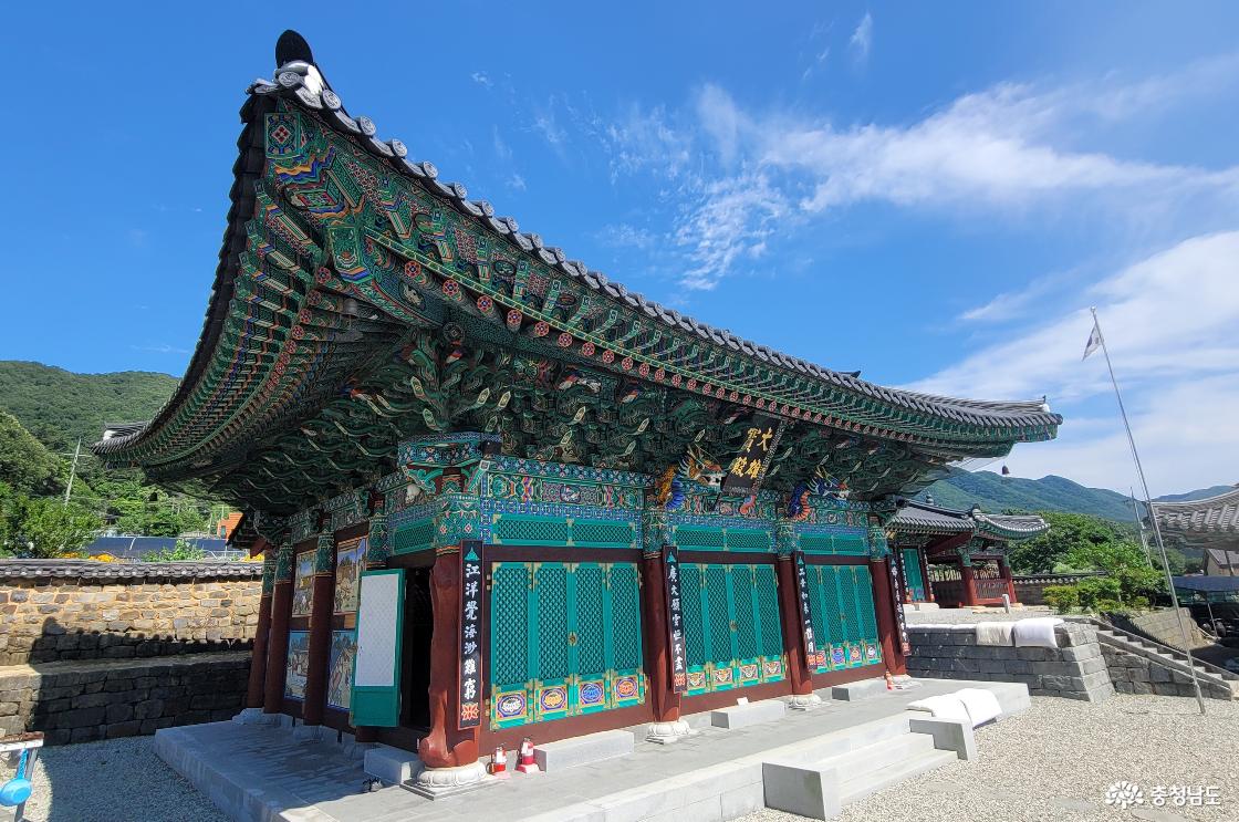 전통사찰 논산 개태사 대웅보전.