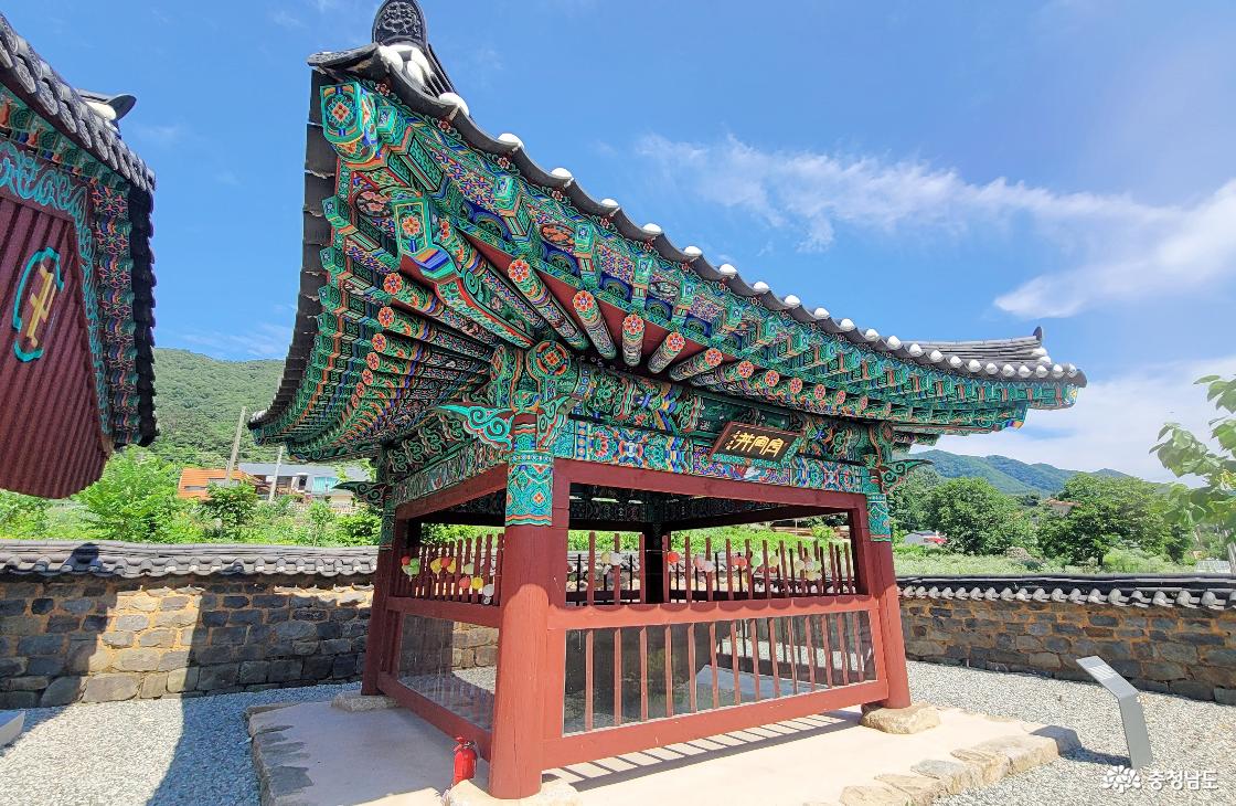 전통사찰 논산 개태사 우주정.