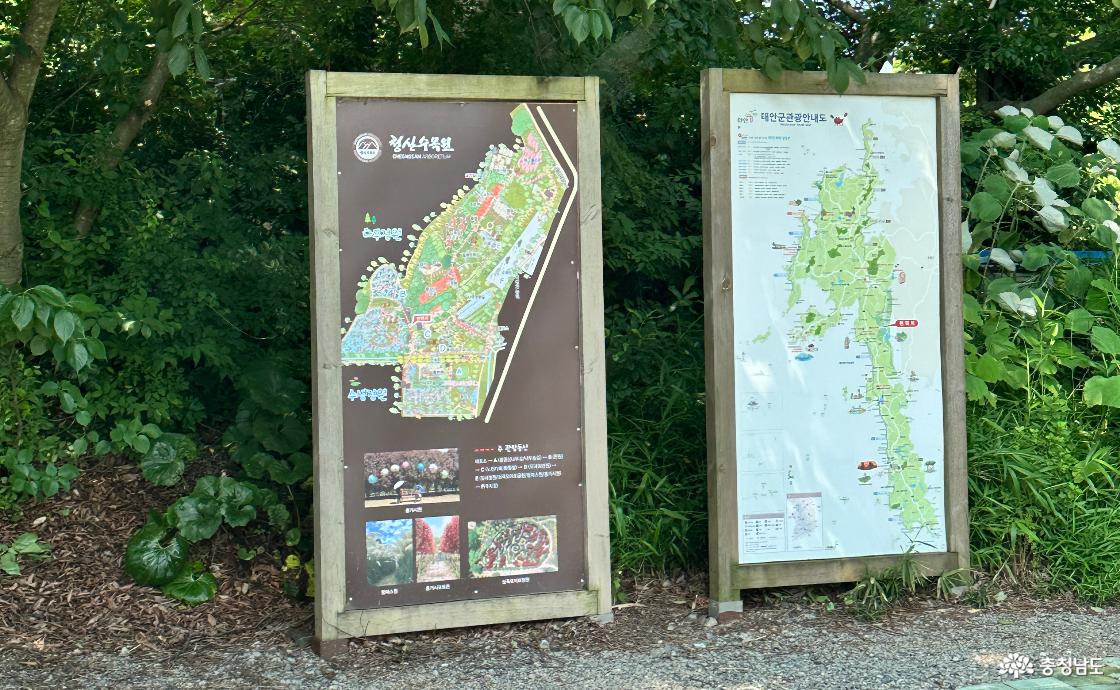 안내도 1