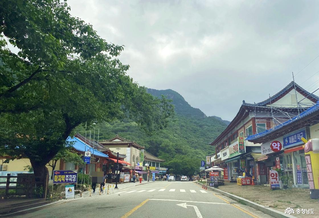 계룡산국립공원동학사지구 상가들