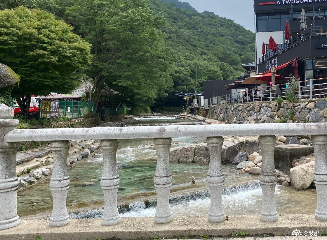 계룡산국립공원 동학지지구 9