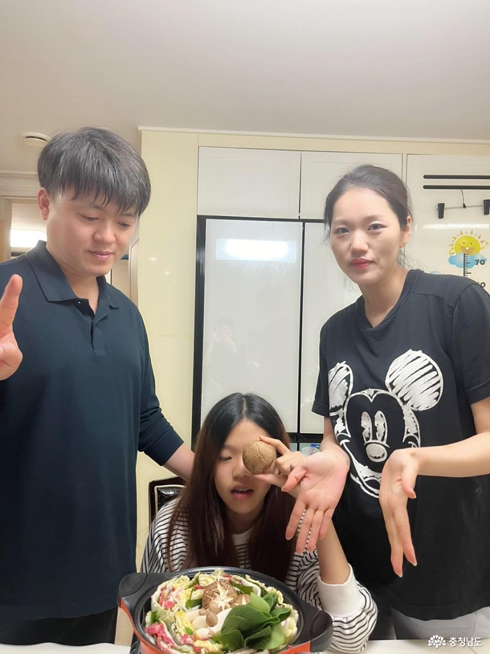 논산시가족센터, 부부 소통 프로젝트 ‘사랑시 고백구 행복동’ 큰 호응