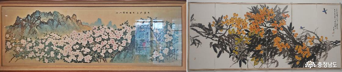 비파도' 1970 / 