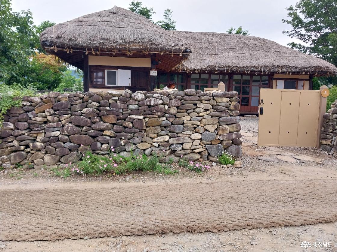 전통가옥