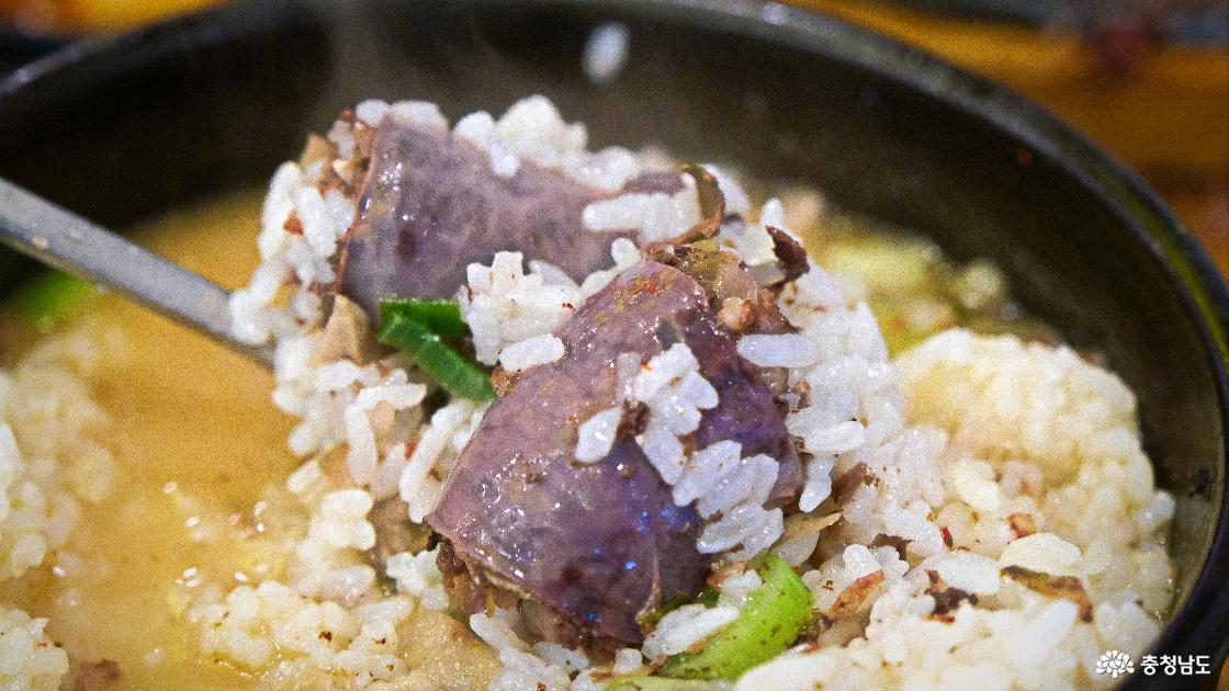 정말 맛있었던 순대 국밥