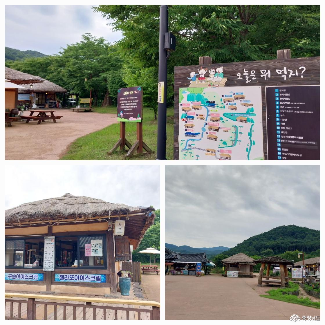 저잣거리 내부