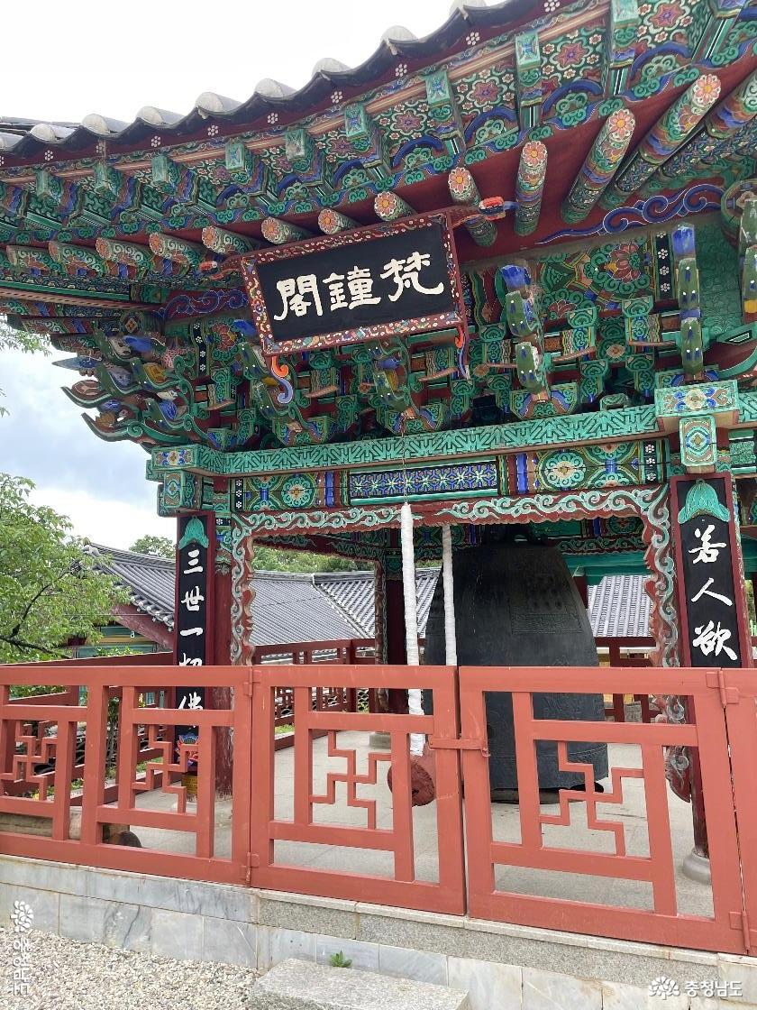 신원사 풍경