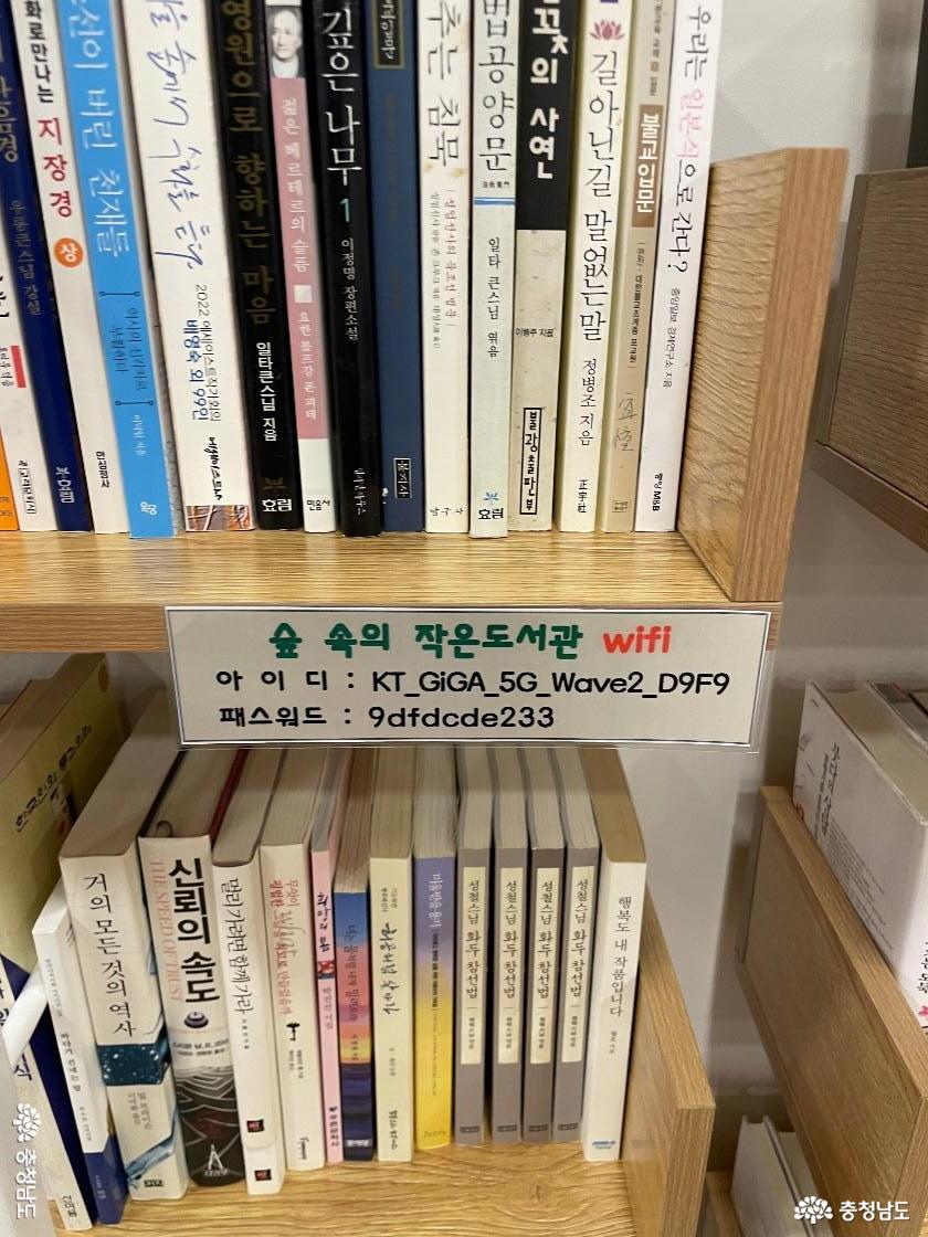 신원사 풍경