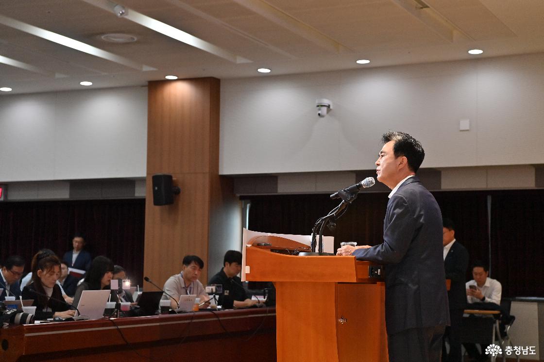 김태흠 지사, 민선8기 힘쎈충남 3주년 기자회견 