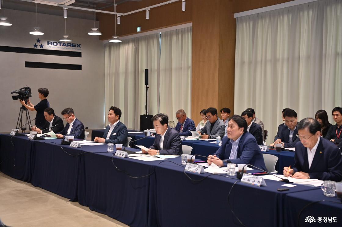 제5차 경제상황 현장 점검회의