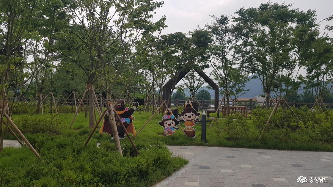 ▲ 공주시 행복누림