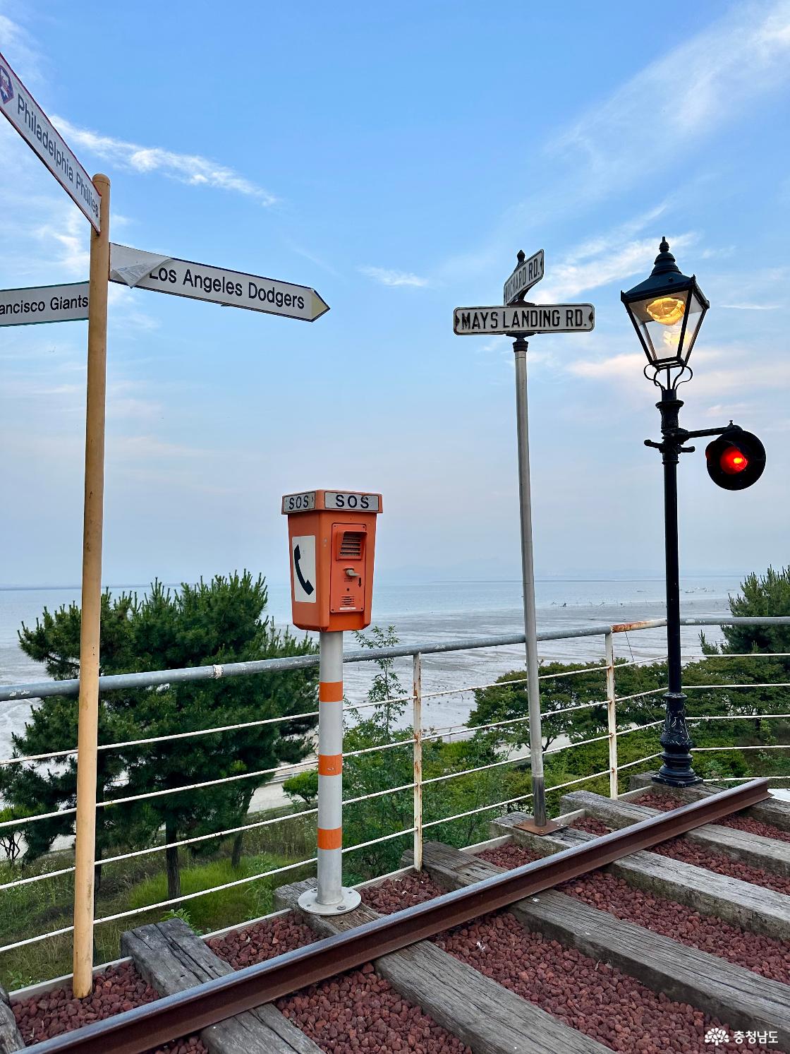 충남 당진 신평 카페 로드1950