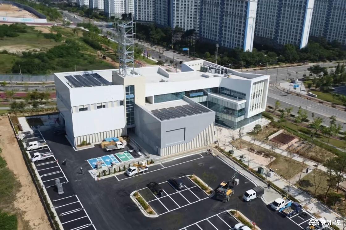 충남교통방송 청사
