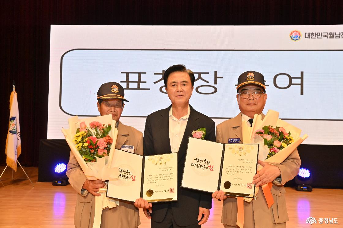 풍산에프앤에스(대표 류상우) 제2공장 착공식