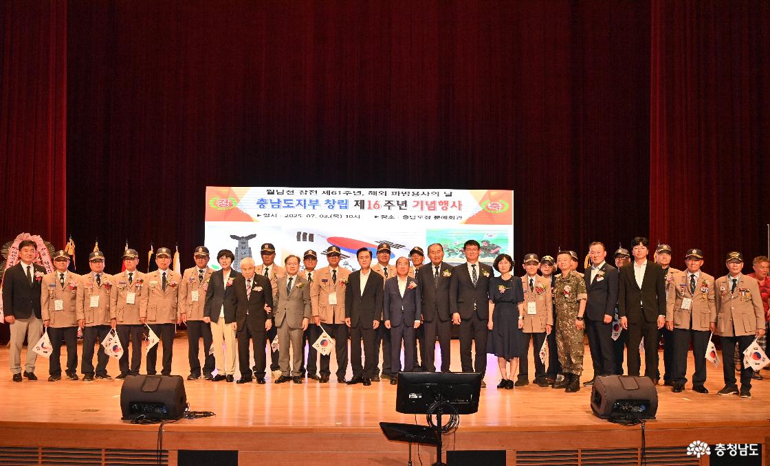 풍산에프앤에스(대표 류상우) 제2공장 착공식