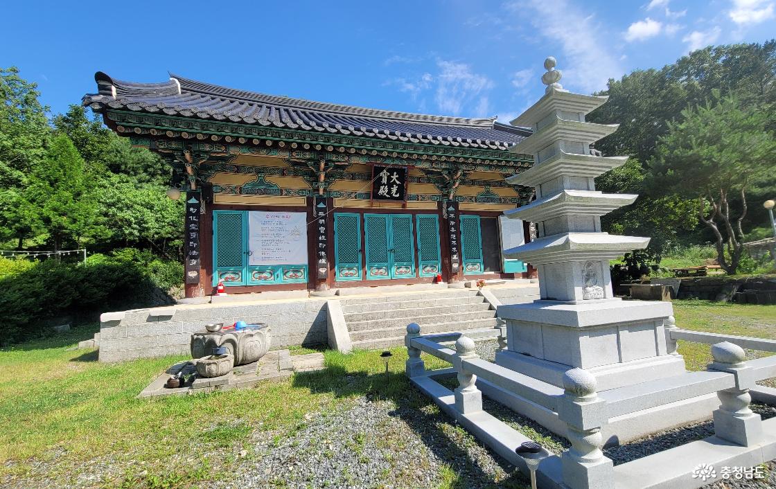 전통사찰 논산 송불암 전경.