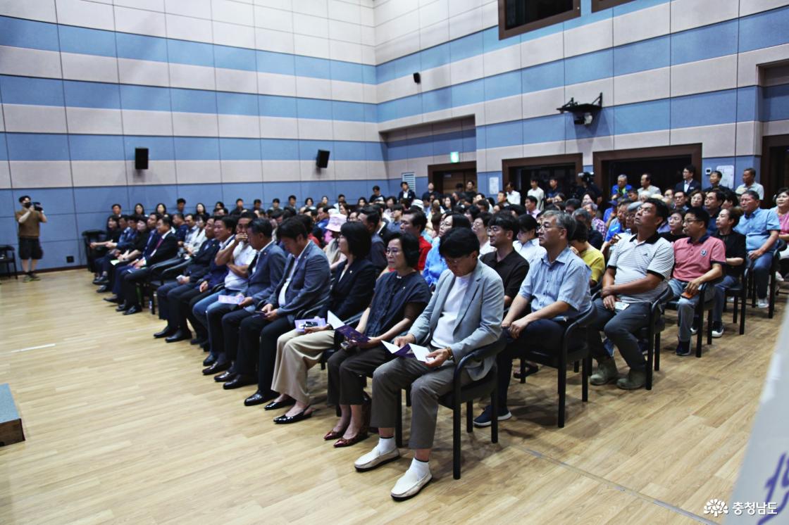 행정통합 주민설명회 참석한 계룡시민드