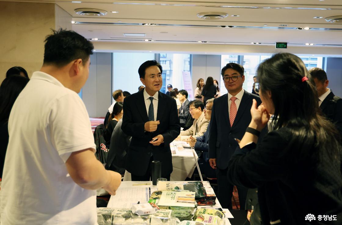 澳大利亚出口洽谈会
