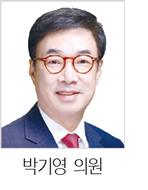 조례안