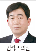 도정·교육행정 질문
