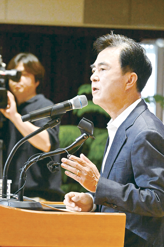 도지사