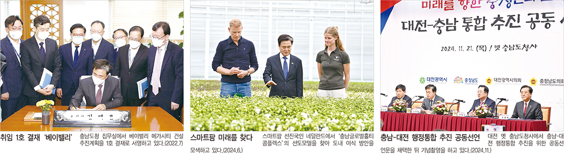 도정 사진