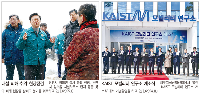 도정사진