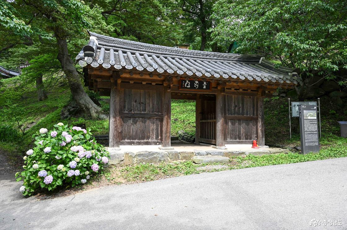 부석사 입구의 모습