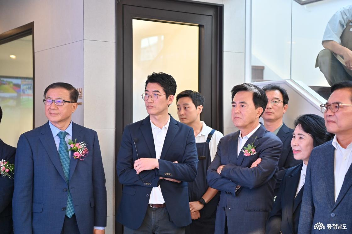 연암대 그린테크 이노베이션센터 개관