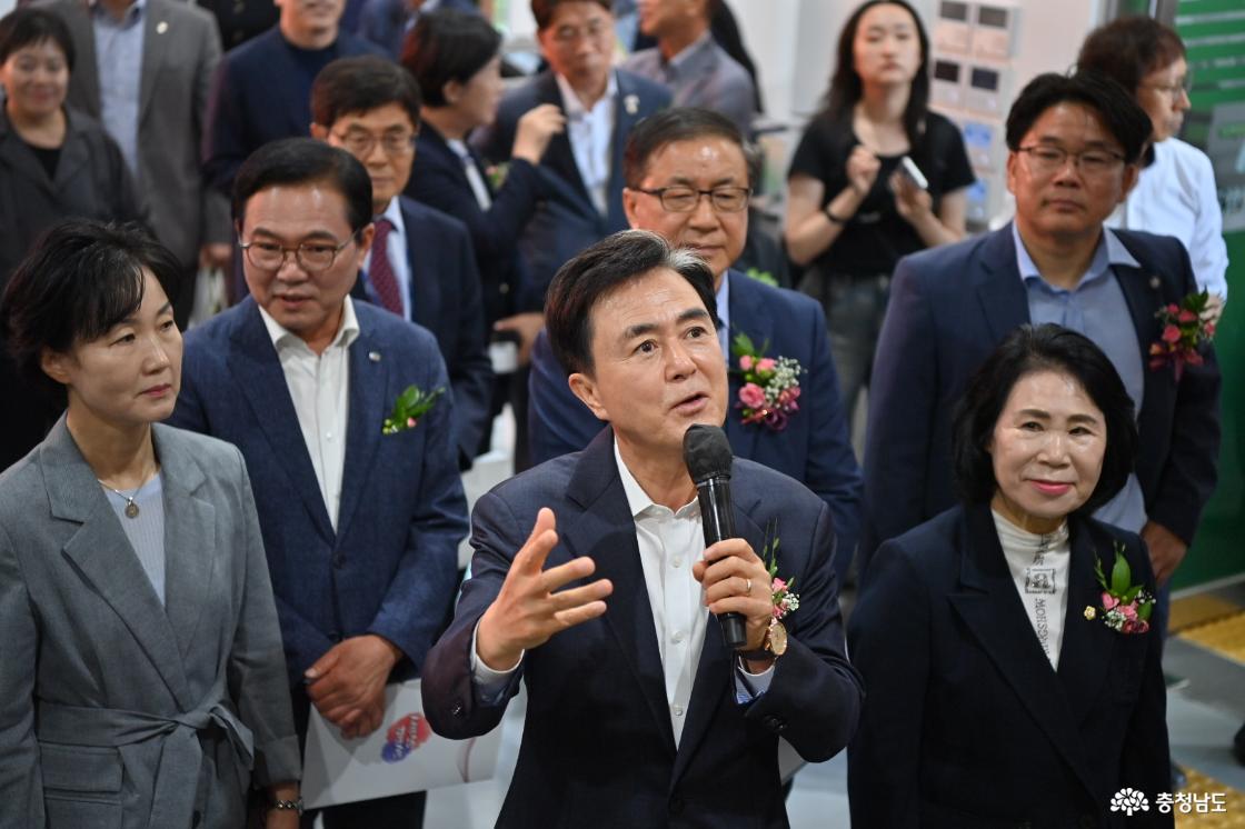연암대 그린테크 이노베이션센터 개관
