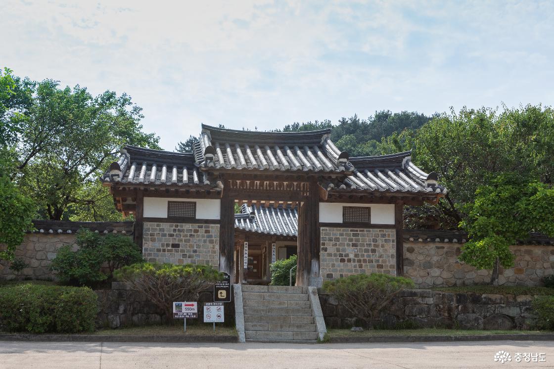추사고택
