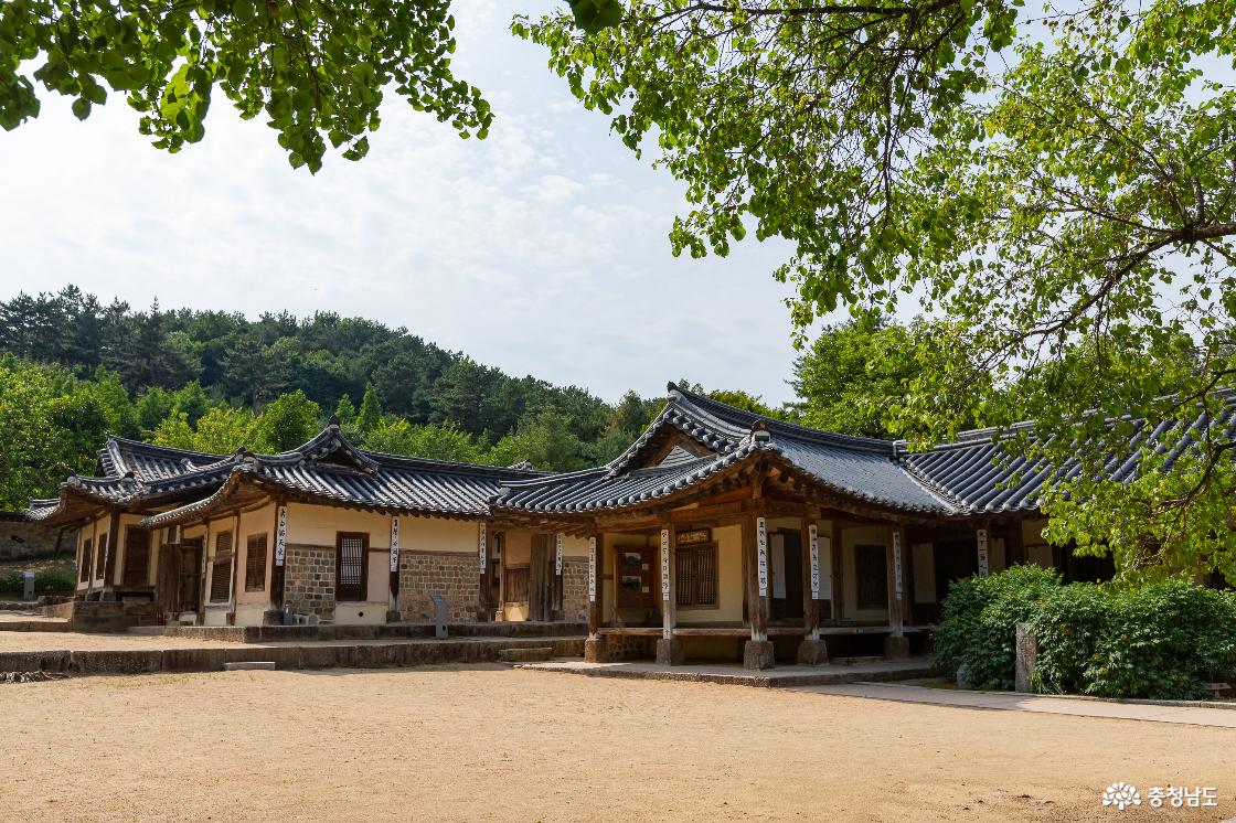 추사고택 전경