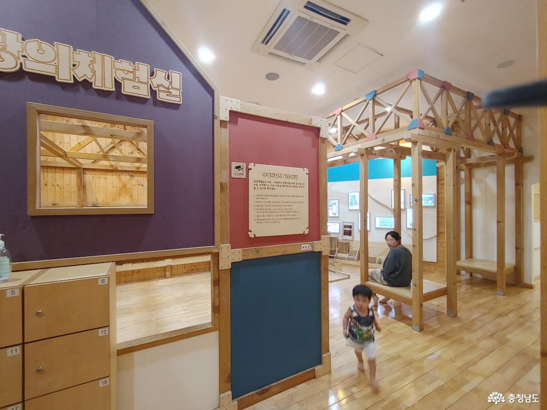 나무놀이터 모습