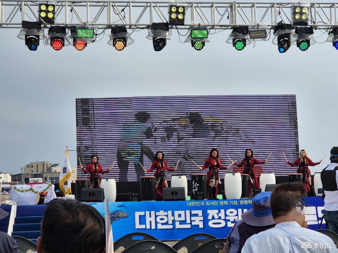 격렬비열도5