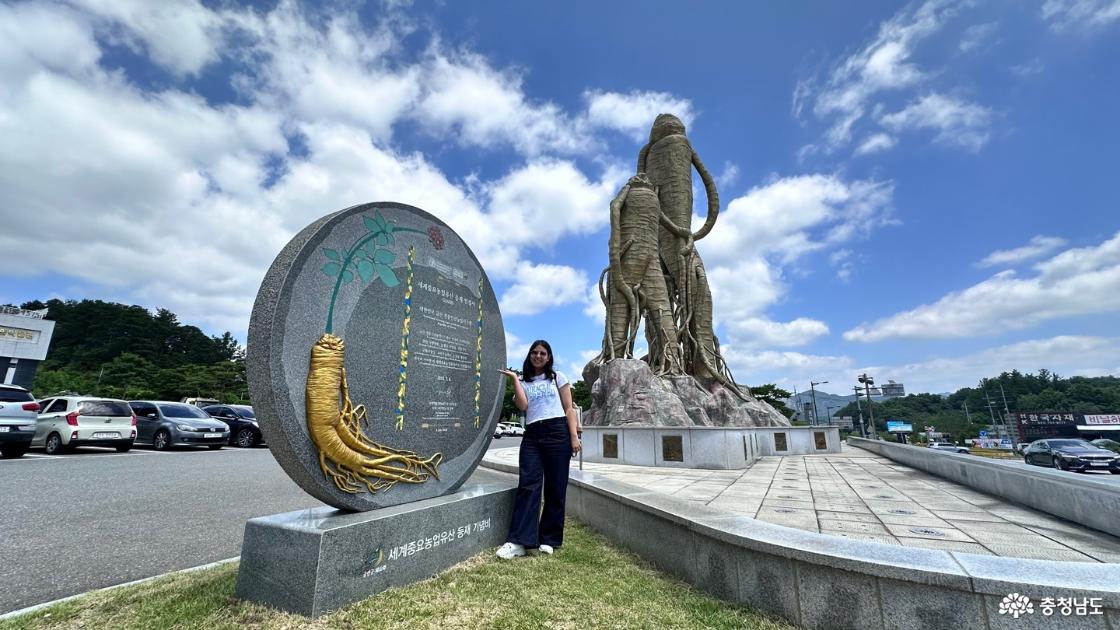 금산역사문화박물관에서 과거를 체험하는 여행을 즐기세요