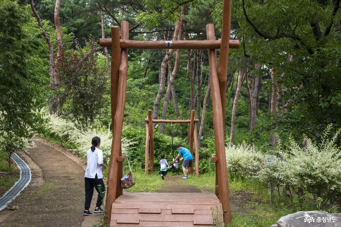 유아숲 체험원