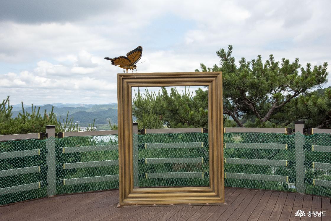 하늘데크 전망대