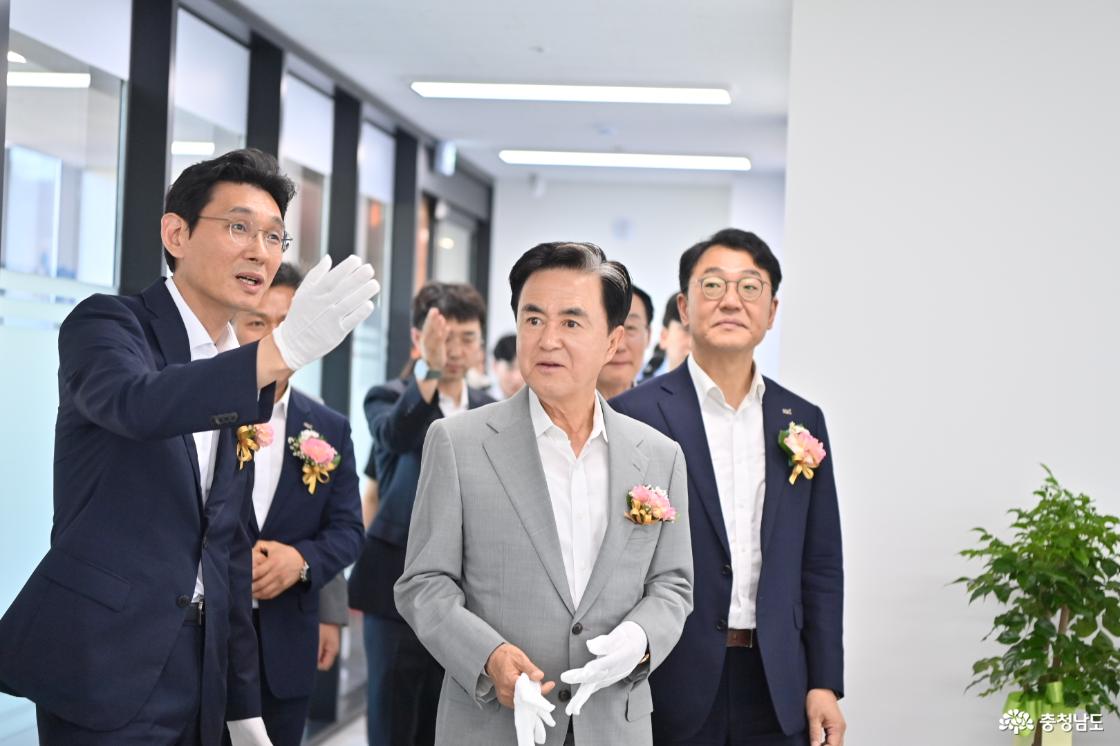 한국어촌어항공단 서해지사 개소식