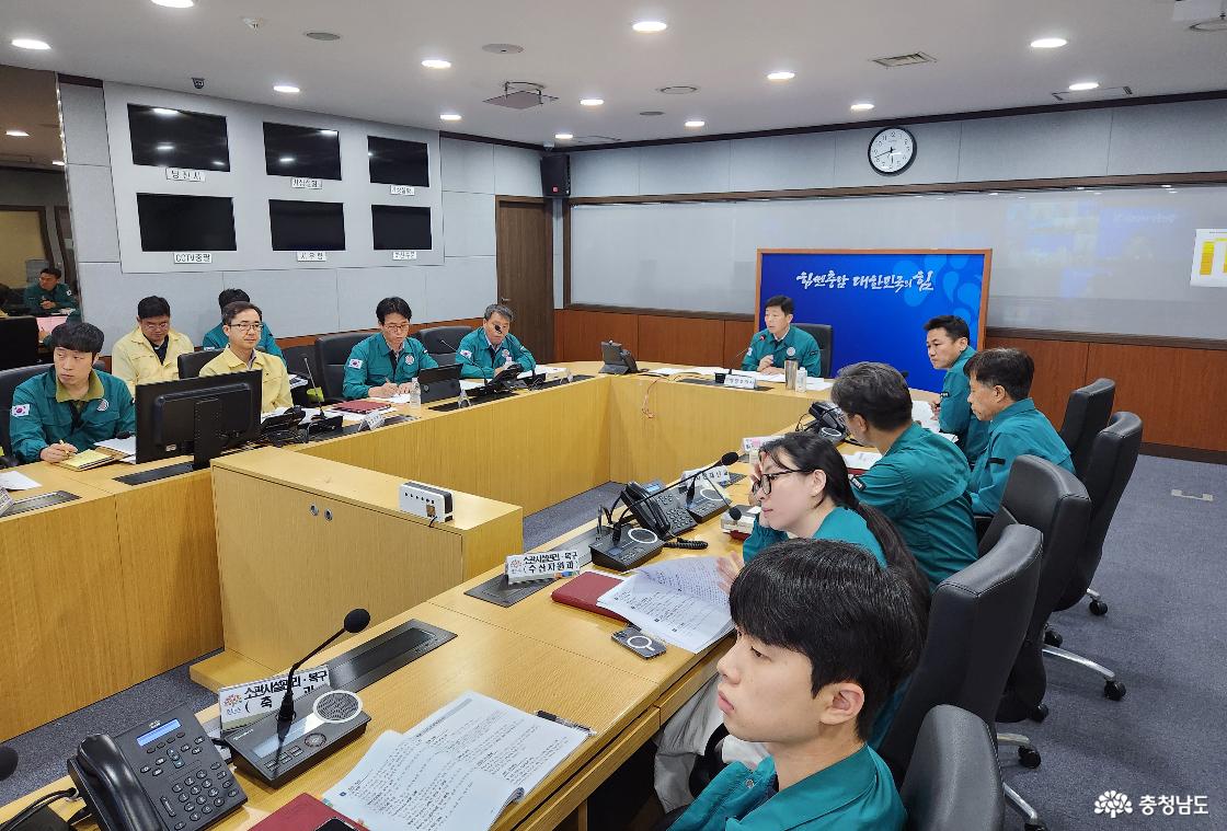 회의 사진