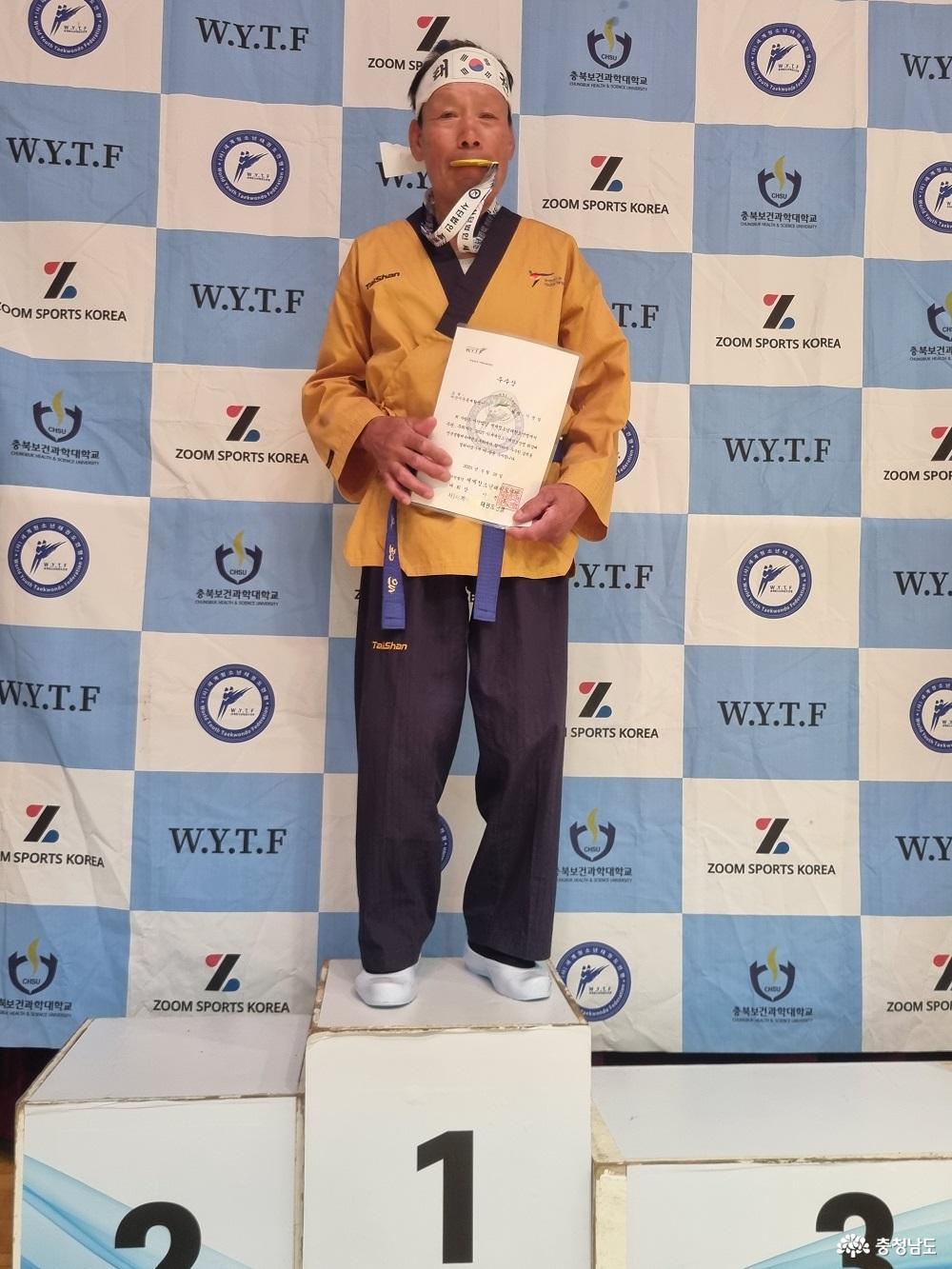 성계순 어르신