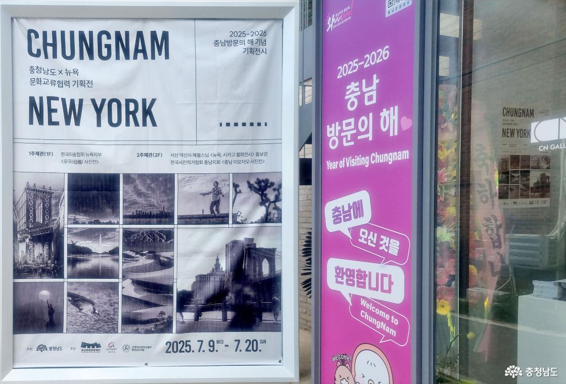 CN갤러리 전경