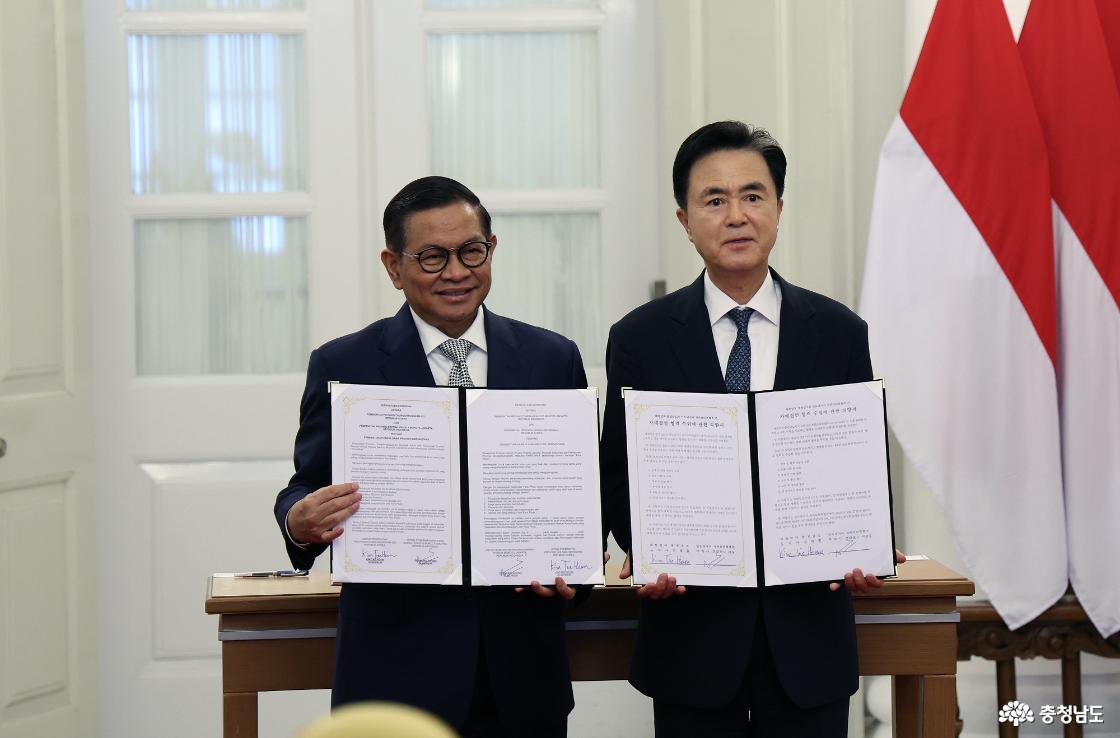 Signing of Letter of Intent for Sister City Cooperation with Jakarta Governor
